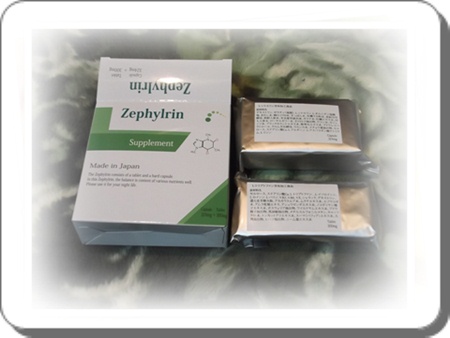 ２０１２年２月２３日ゼファルリン　カプセル+錠剤.JPG
